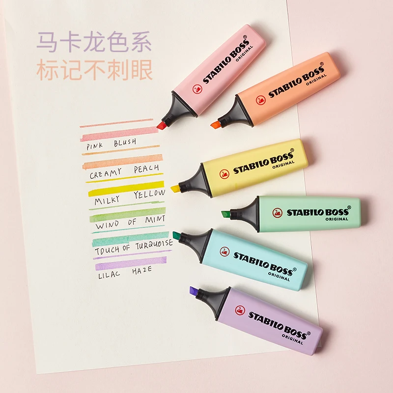 1/6PCS Germany Stabilo BOSS Ma - Stabilo Marker Boss review and price